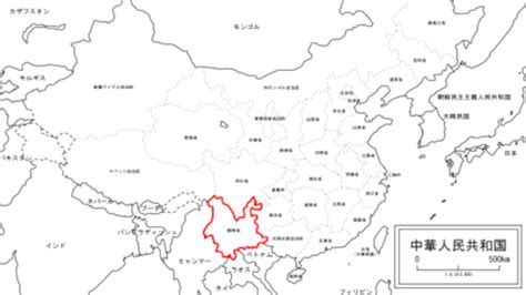 雲南面積|中国・雲南省ってどんなところ？【現地生活者が地図付きで紹。